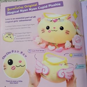 YumeTwins Magical Nyan Nyan Cupid Plush